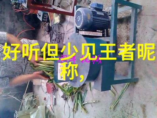 我只是难过不能陪你到老迟知鸢薄时沉小说迟知鸢薄时沉全文免费阅读无弹窗大结局_迟知鸢薄时沉小说最新章节