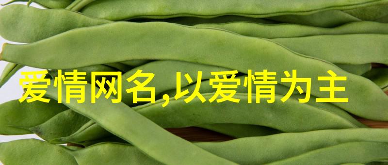难能心动i