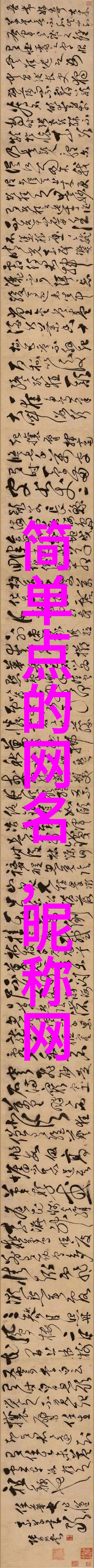 简单小清新的全民K歌女生名字