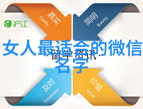 沈柚是开局一家古玩店暴富通万界的小说_主角是沈柚免费阅读_沈柚小说免费阅读-笔趣阁