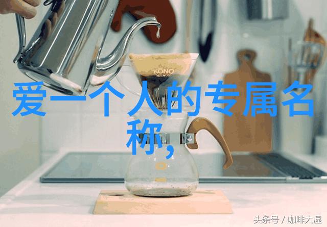 心花代表不会心亡