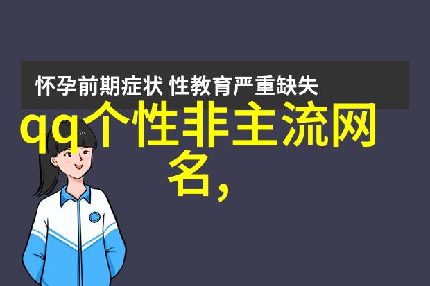 周时夜阮清影偏我去时春满城全文后续完结全文阅读无弹窗结局_(周时夜阮清影偏我去时春满城全文后续完结阅