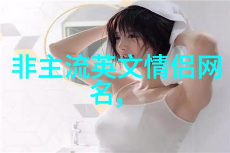 我爆料你吃瓜大家一起笑哈哈宁知意全文免费阅读无弹窗大结局_宁知意免费最新章节列表_笔趣阁