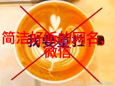 简单网名小鸟爱天空