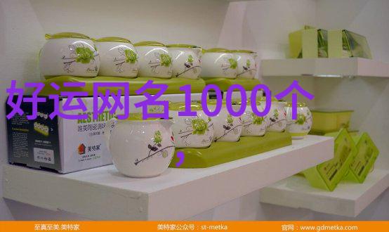 相逢已过万重山姜时宜姜时宜免费小说全文免费阅读无弹窗大结局_姜时宜免费小说最新章节列表_笔趣阁