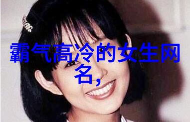 主角顾庭川温凝小说温凝顾庭川小说全文免费阅读