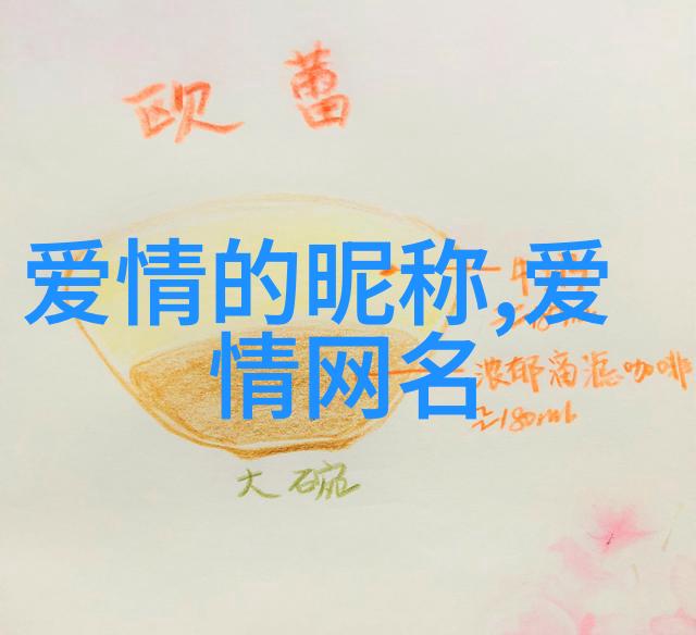 姑娘哭了就不漂亮了