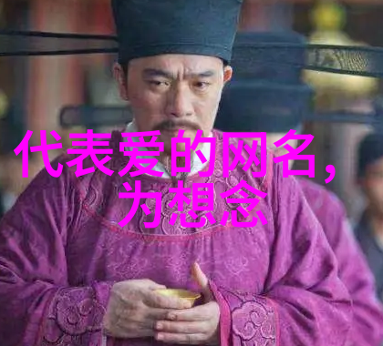 囿尓狠緈諨
