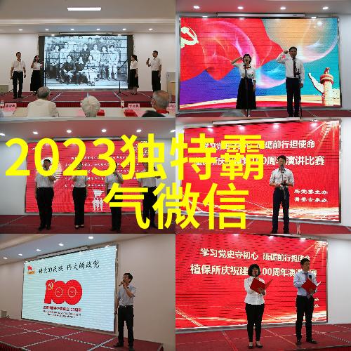 穿书后我带崽爆火娱乐圈小说虞秋谢御霆已完结小说全集完整版大结局穿书后我带崽爆火娱乐圈小说全文阅读笔趣