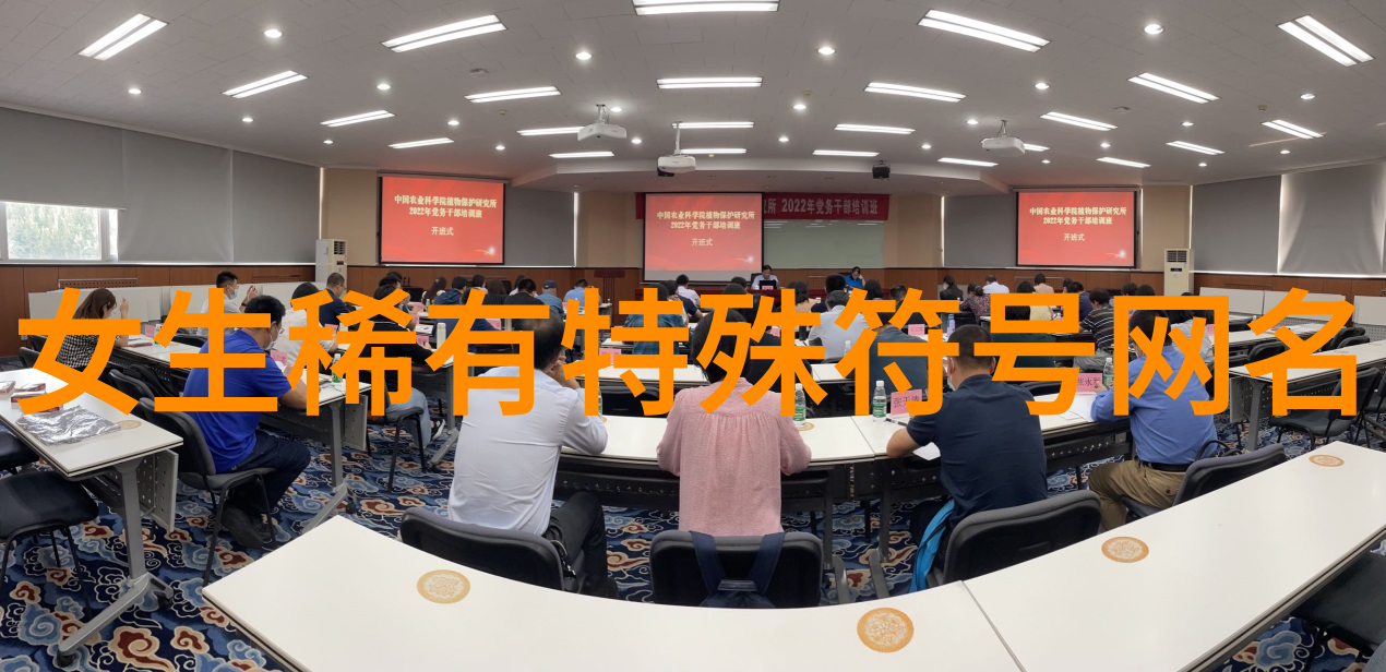 快穿之勾引上位宋庭屿全文结局番外宋庭屿全文免费阅读无弹窗大结局_(快穿之勾引上位宋庭屿全文结局番外)
