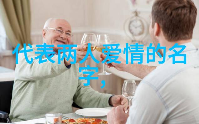 手放不开