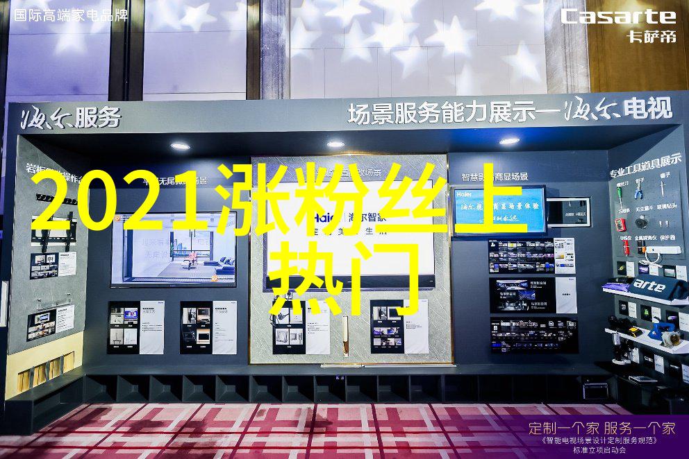 好听的游戏名四个字 简单的游戏名字四个字