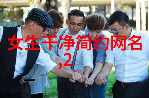 姜秋月错把风月惹热推新书-抖音热推错把风月惹无弹窗阅读