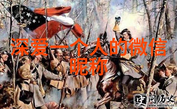 鱼水情丶深似海