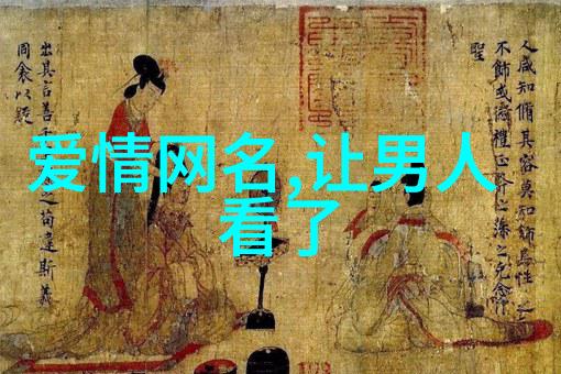 回想--