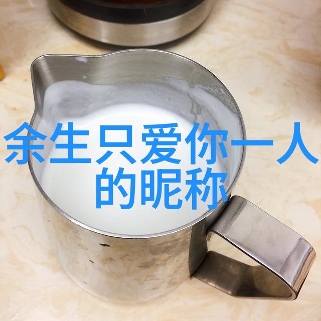 毛毛细雨