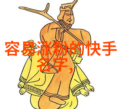 若如千疮百孔的撕裂