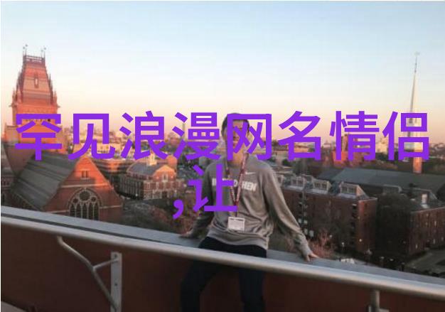夏沫