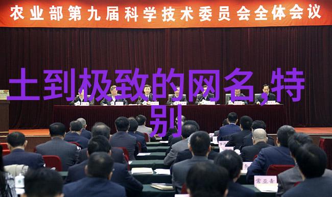 浔苑小说全文免费阅读冷面军官白日情纵全文免费阅读无弹窗_浔苑小说全文免费阅读_笔趣阁