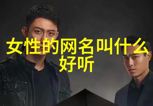 心死了怎麽辦
