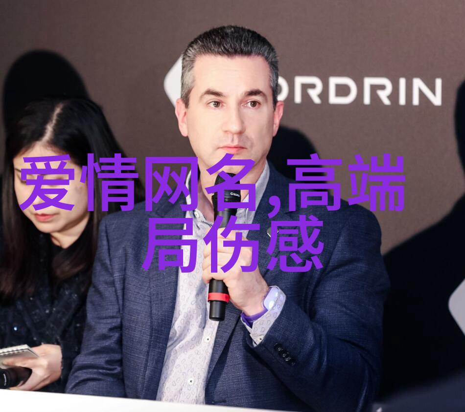 回想那一天