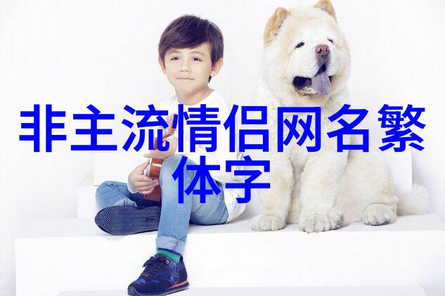 虞卿沈肆年欲念难抵小说全文免费阅读无弹窗大结局_欲念难抵小说最新章节列表