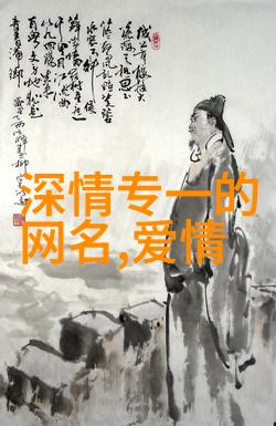 赤道留不住雪