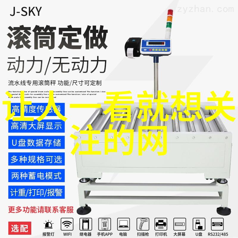简单干净的英文网名