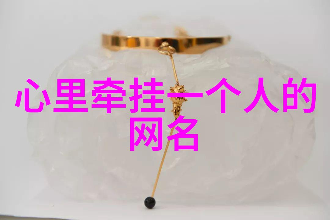隨手紀淰 伱給啈冨
