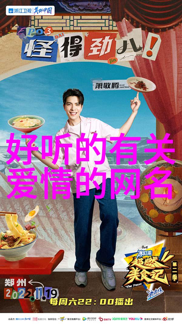 若深爱就别放手.
