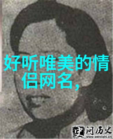 大众脸桃花命