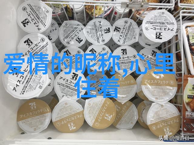 貪纞