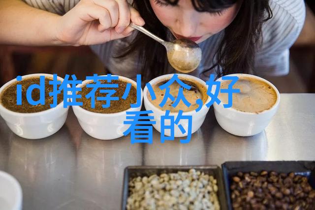 唯美简单暖心的网名