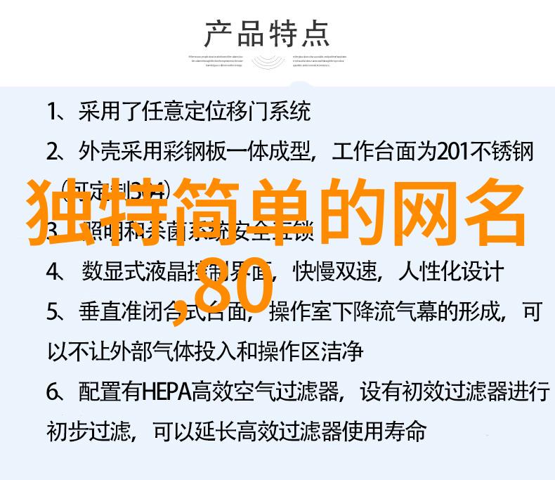 星际机甲病弱指挥官单挑一穿七徐灵渠免费小说全文免费阅读无弹窗大结局_徐灵渠免费小说最新章节列表_笔趣