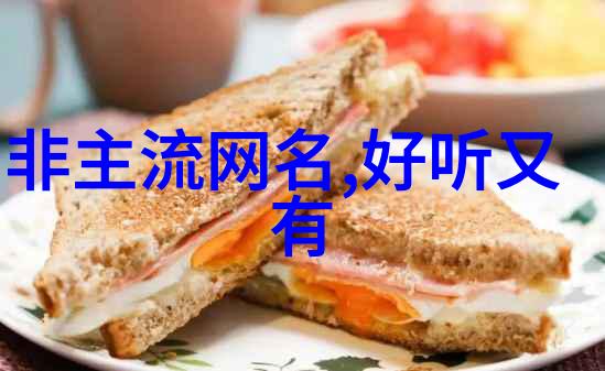苏陌宫亦臣完整版小说阅读苏陌宫亦臣小说精彩免费试读